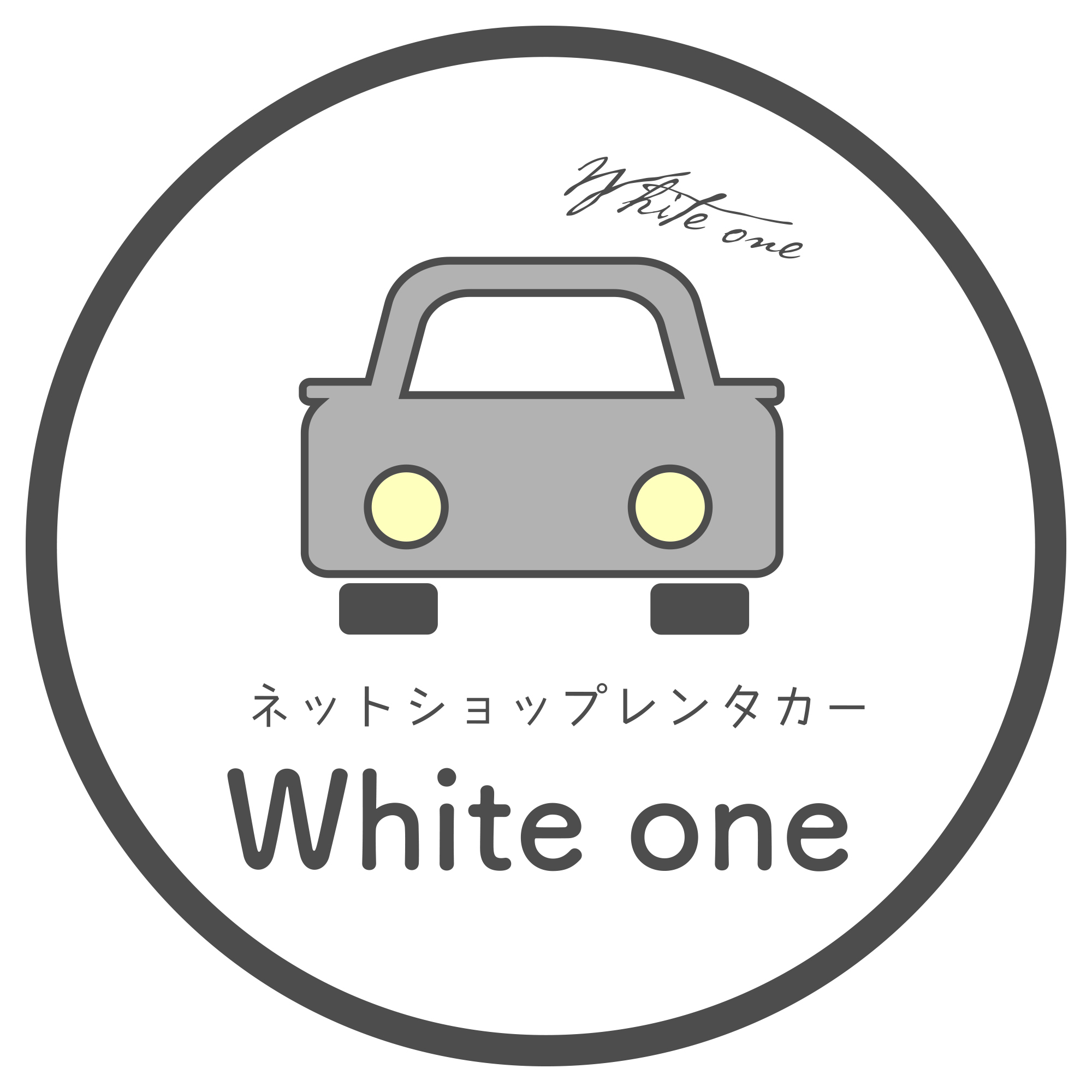 White one